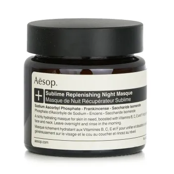 Aesop Sublime Replenishing Night Masque 60ml/2.02oz -1%