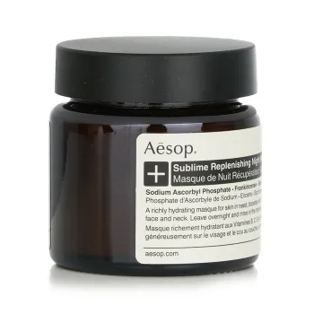 Aesop Sublime Replenishing Night Masque 60ml/2.02oz -1%