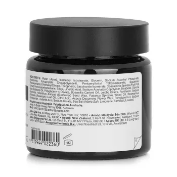 Aesop Sublime Replenishing Night Masque 60ml/2.02oz -1%