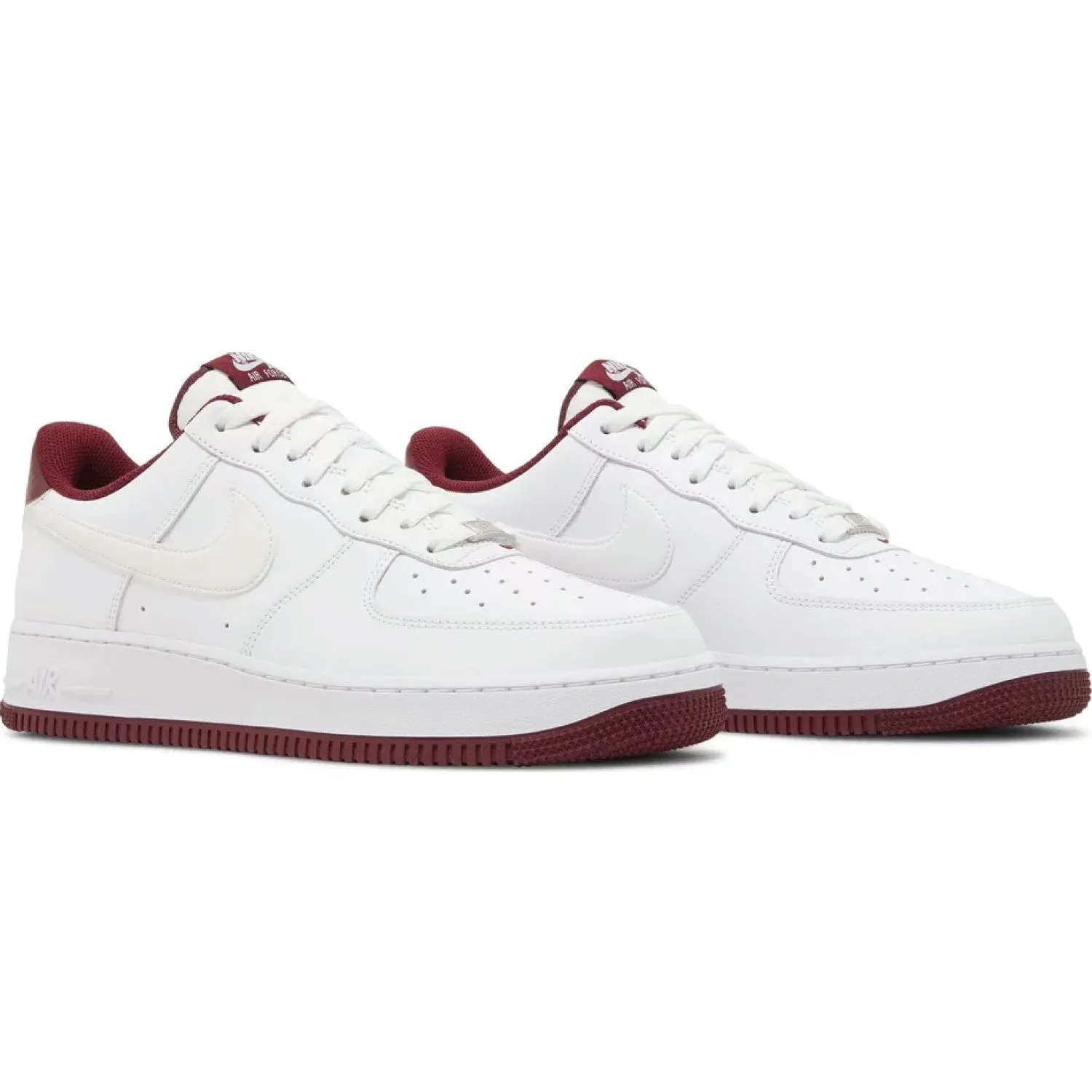 Air Force 1 '07 'White Dark Beetroot' - Google SEO Result: Nike Air Force 1 '07 White Dark Beetroot Shoes