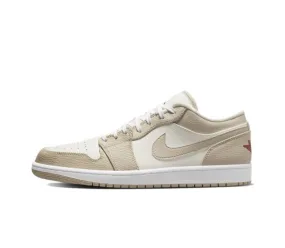 Air Jordan 1 Low Heavy Tan - Buy now