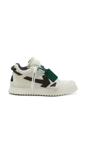 Arrow Sneakers - White/Black