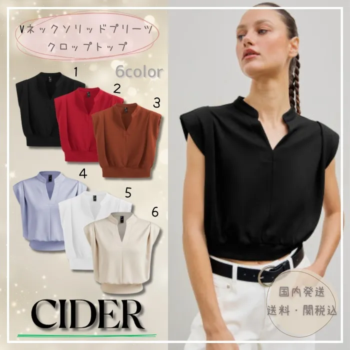 Cider: Casual, Plain, Office, Elegant, Formal