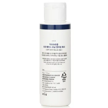 Dr.Ceuracle Pro-Balance Morning Enzyme Wash -8%