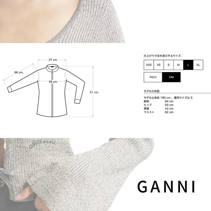 Ganni | Ribbed Lace-Up Long Sleeves Elegant Casual Style