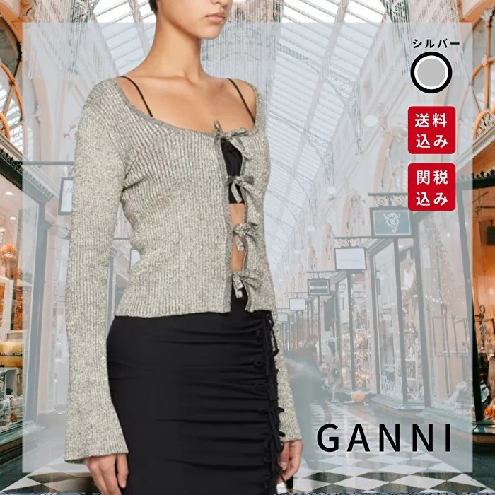 Ganni | Ribbed Lace-Up Long Sleeves Elegant Casual Style