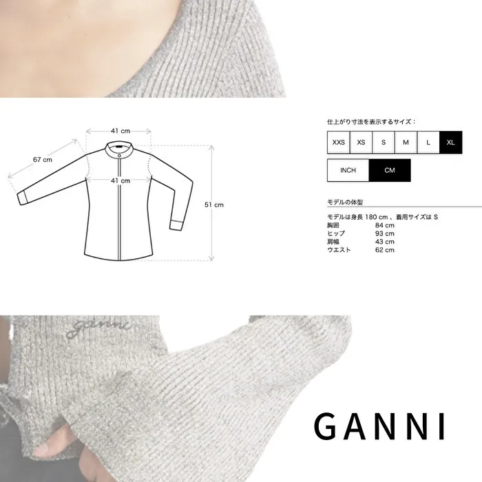 Ganni | Ribbed Lace-Up Long Sleeves Elegant Casual Style