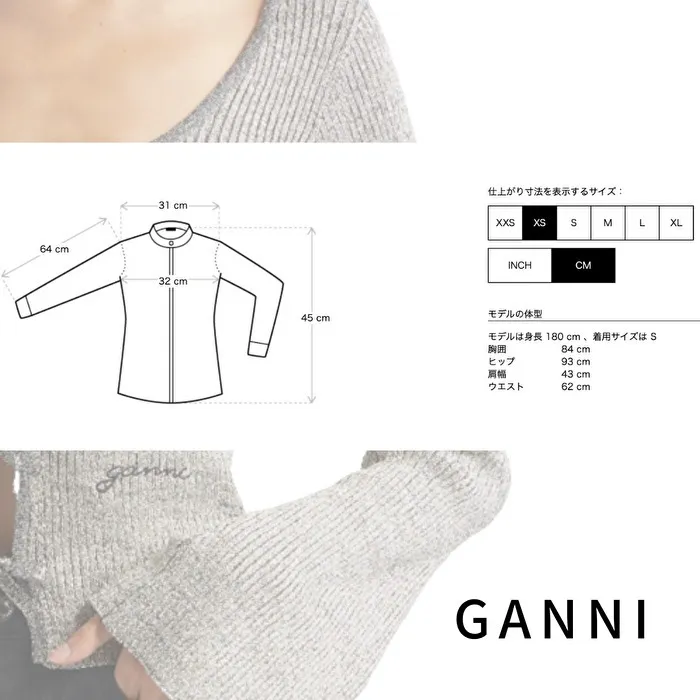 Ganni | Ribbed Lace-Up Long Sleeves Elegant Casual Style