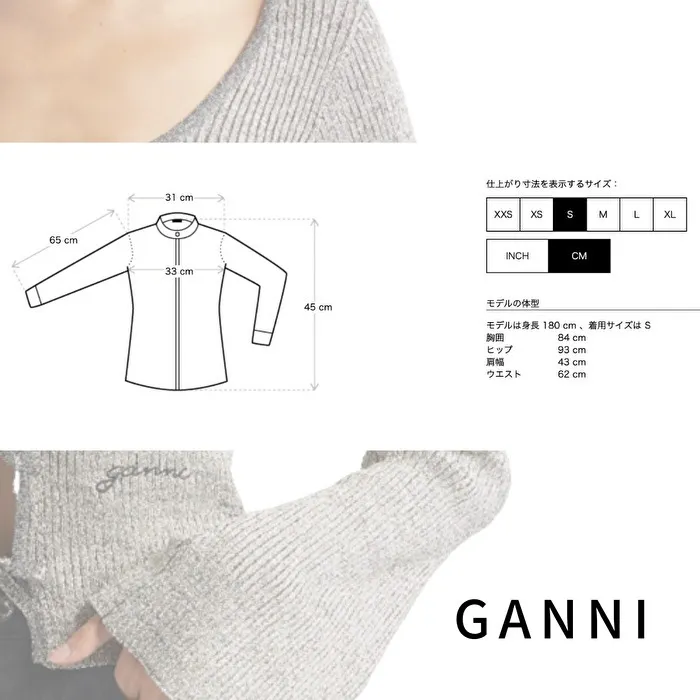 Ganni | Ribbed Lace-Up Long Sleeves Elegant Casual Style