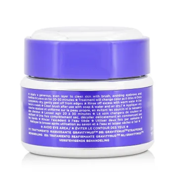 Glamglow GravityMud Firming Treatment  -1%