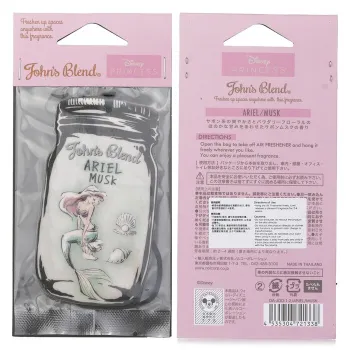 John's Blend Disney Princess Air Freshener - Ariel Musk -16%