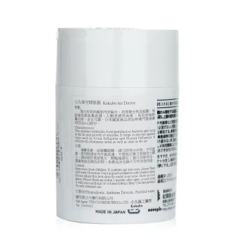 Kokubo Air Dr. Purifier Gel 150g -52%