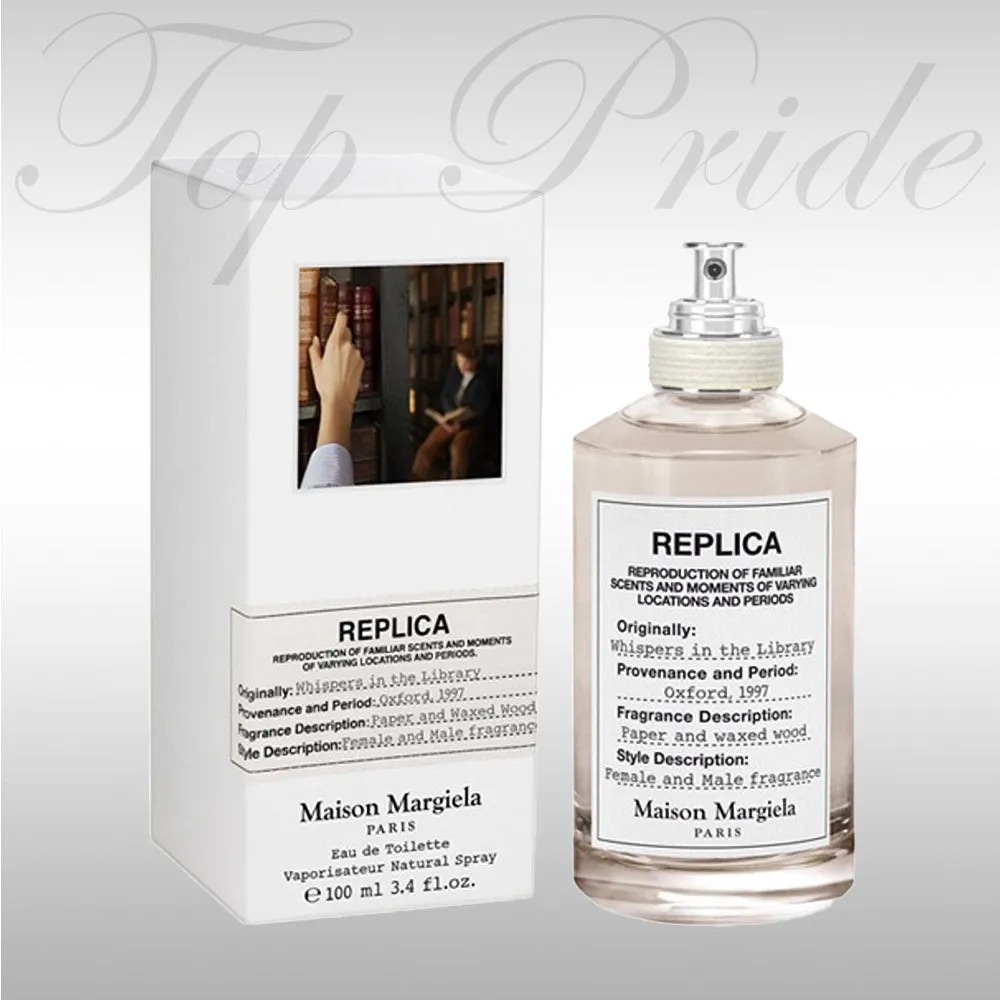 Maison Margiela Replica Whispers In The Library EDT 馬丁馬吉拉圖書館私語中性淡香水 30ml/100ml