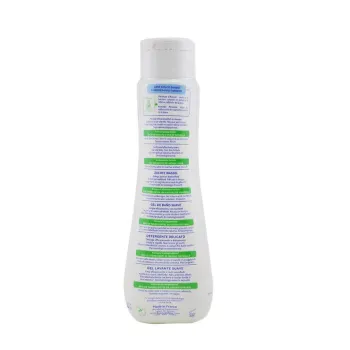 Mustela Mustela Gentle Cleansing Gel - Hair & Body (Exp. Date: 04/2023) -15%