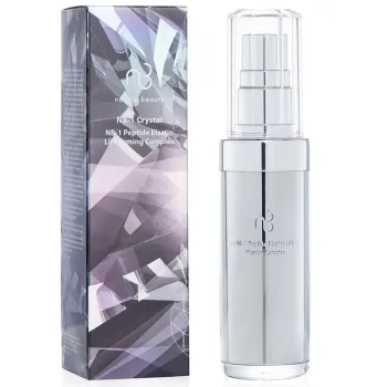 Natural Beauty NB-1 Crystal NB-1 Peptide Elastin Lift Firming Complex(Exp. Date: 12/2024) -50%