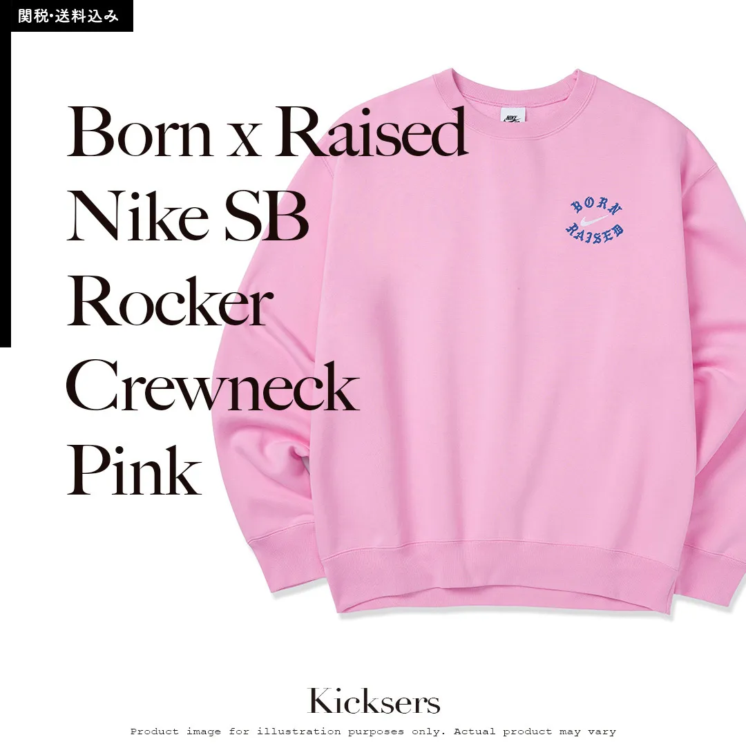 Nike | Crew Neck Pullovers - Unisex Street Style Collaboration Cotton - Buy Online