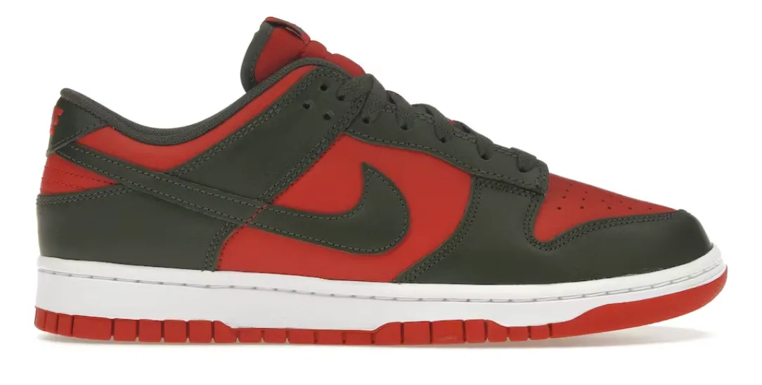 Nike Dunk Mystic Red - Buy Now - Limited Edition - Shop Online