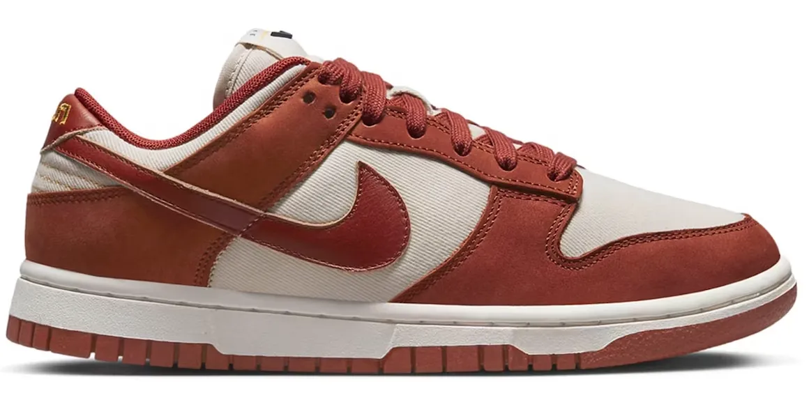 Nike Dunk Women's Rugged Orange