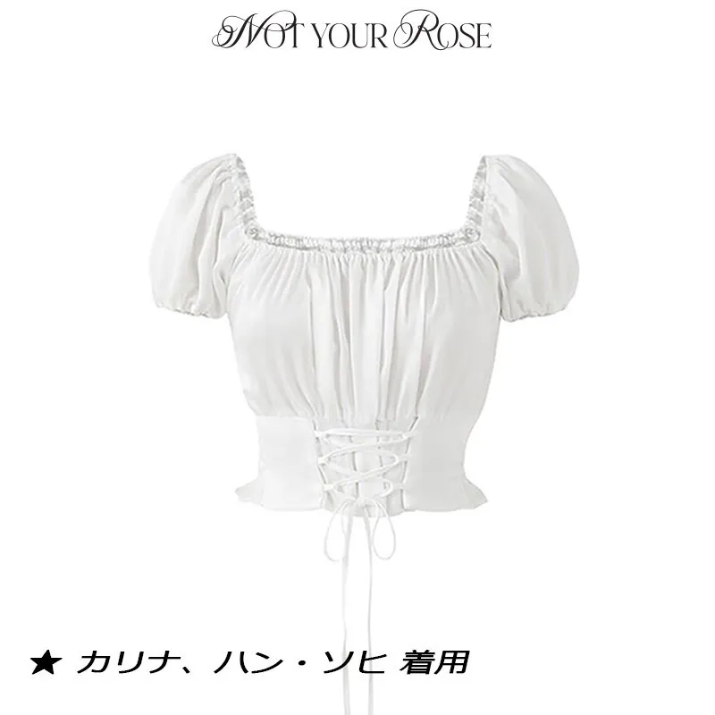 Not your rose | Corset crop blouse (white)