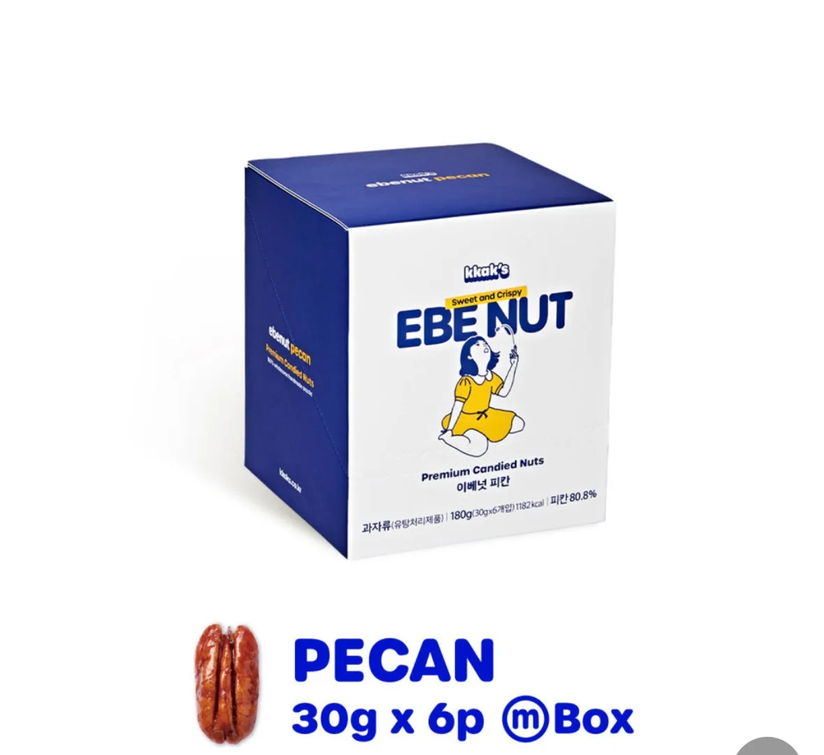 PECAN 30g x 6p