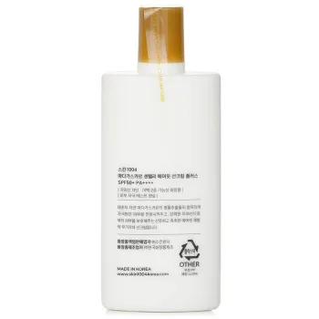 Skin1004 Madagascar Centella Air-Fit Suncream Plus SPF 50 -22%