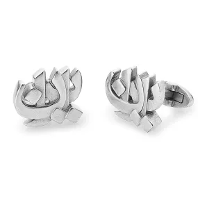 Steel Heritage Cufflink