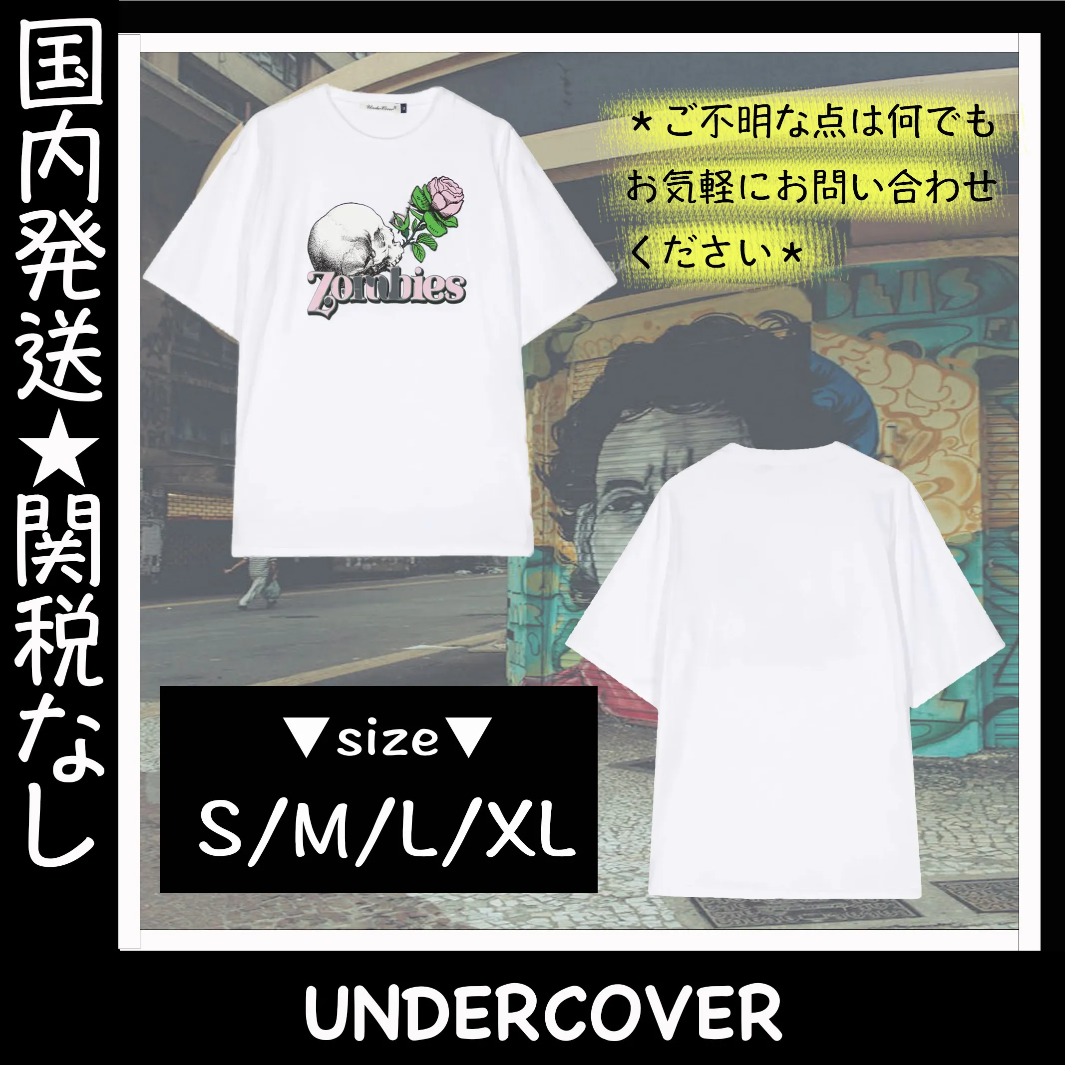 UNDERCOVER  |Crew Neck Flower Patterns Unisex Street Style U-Neck Cotton