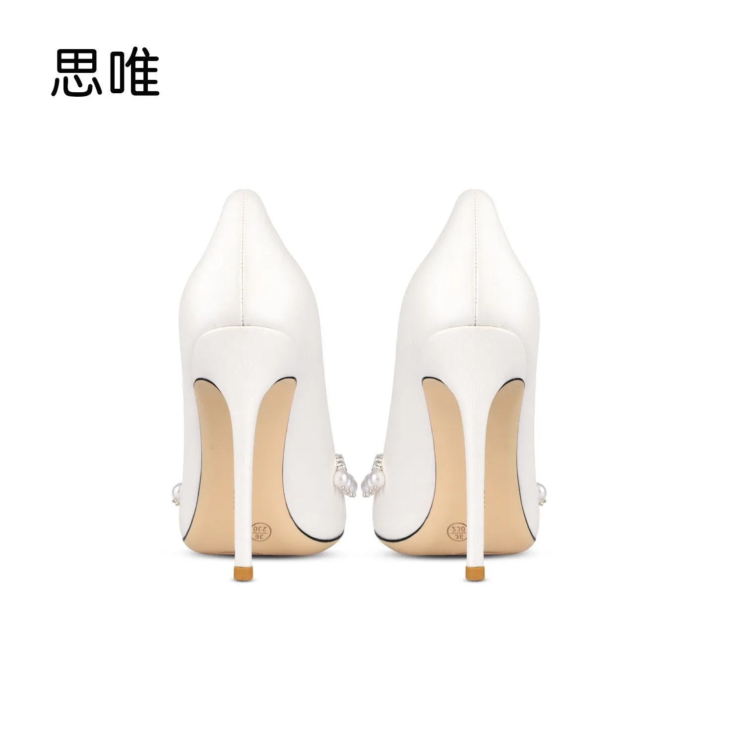 White Pearl Satin Point Toe Bridal Pumps for Weddings.