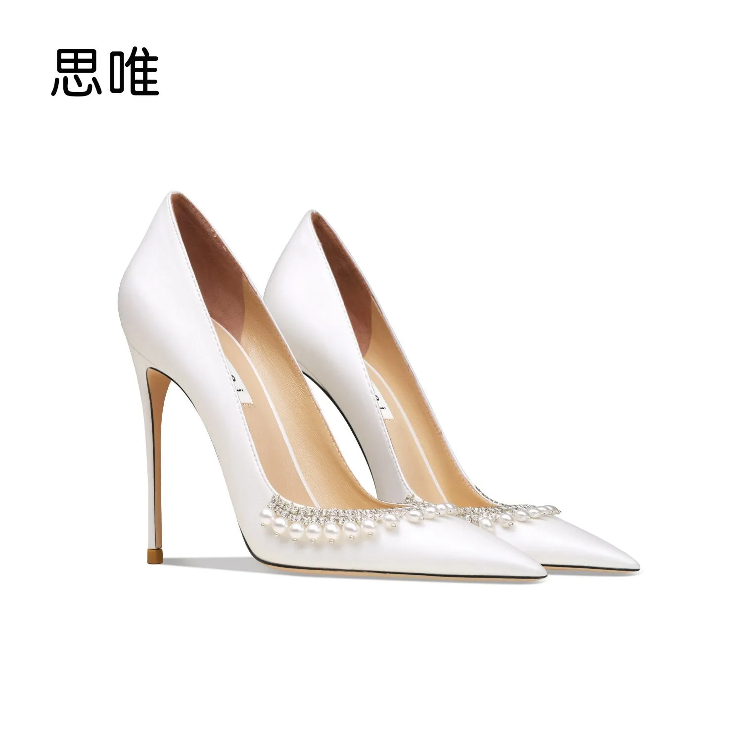 White Pearl Satin Point Toe Bridal Pumps for Weddings.