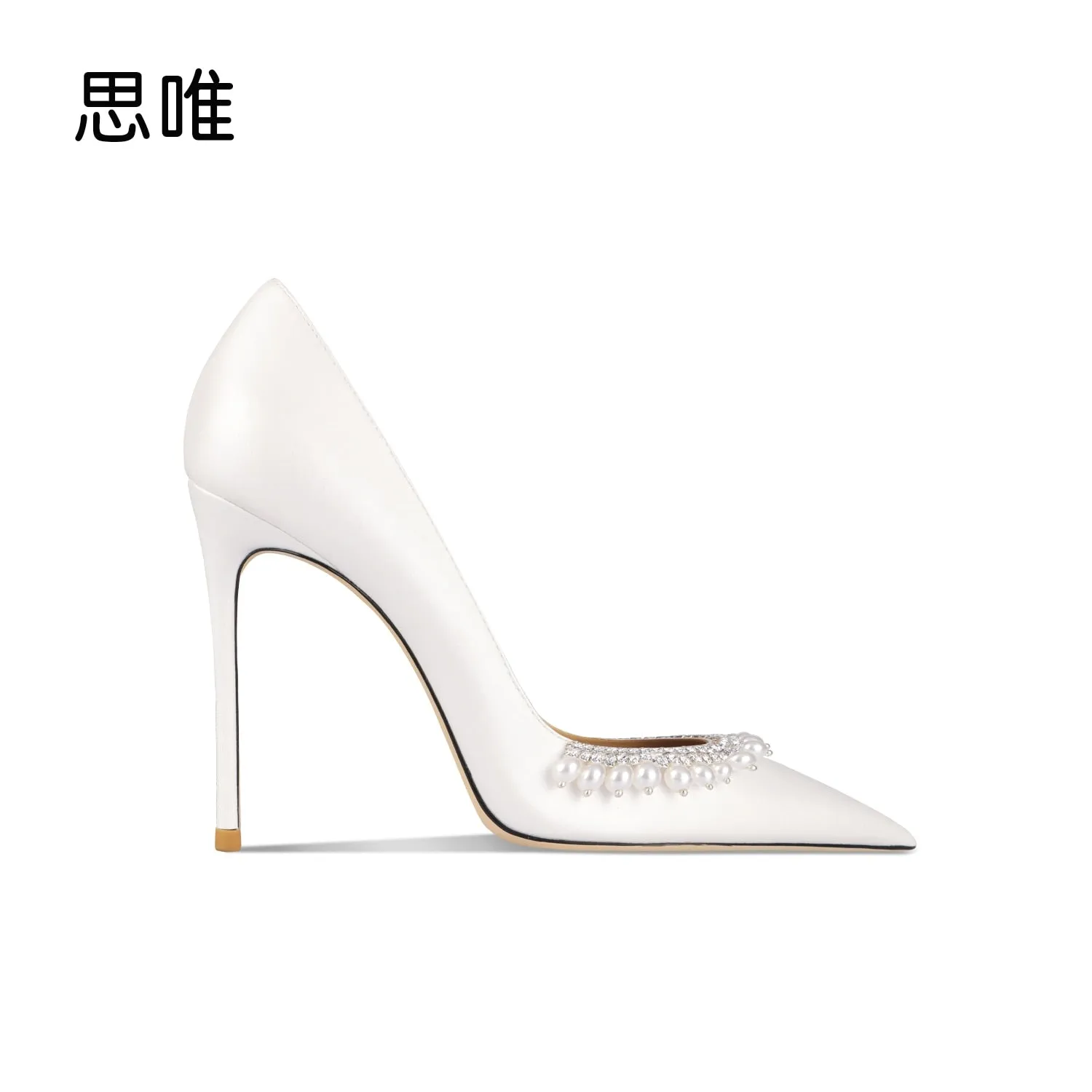 White Pearl Satin Point Toe Bridal Pumps for Weddings.